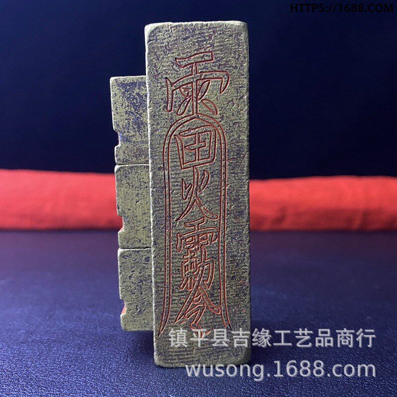 仿古收藏铜印g章子母套印四件套装办公室书房压纸实心镇纸摆件