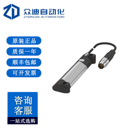 BALLUFF巴鲁夫BMP0005磁敏位置系统BMP01-EL1PP21A-0064-00-P00,