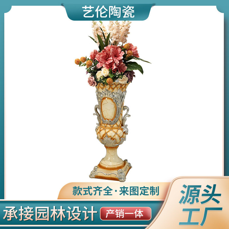 中式古铜色贴花玻璃钢落地大花瓶花器干花插花摆件客厅酒店装饰品