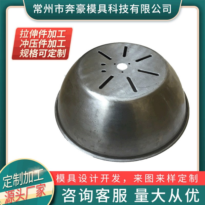不锈钢 65锰片冲压件 弹片 片冲压 小弹簧片电子X五金模具设计