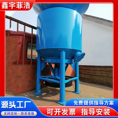 高浓水力全自动纸浆模塑碎浆机