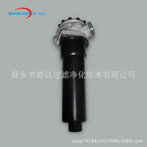 现货批发SDRFM型回油过滤器胜达厂家生产纳污量大质量保障