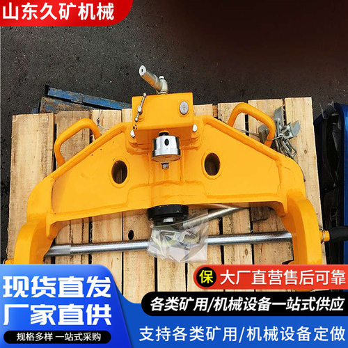 道岔养护钢轨调直器双钩液压直轨器规格全尖轨调整器液压直轨器