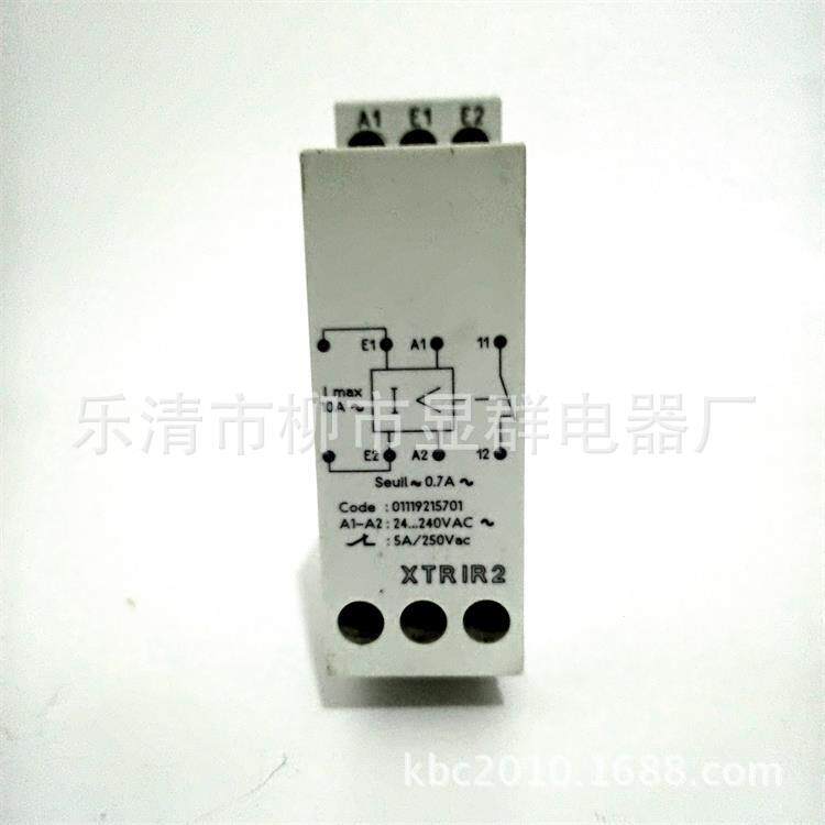 高诺斯电压/电流变换器XTRIR284893849