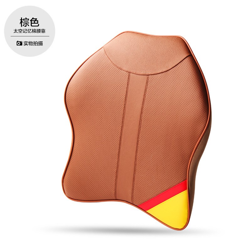 新款 汽车真皮i腰靠 德系时尚真皮靠枕 车用颈枕 内饰用品直销