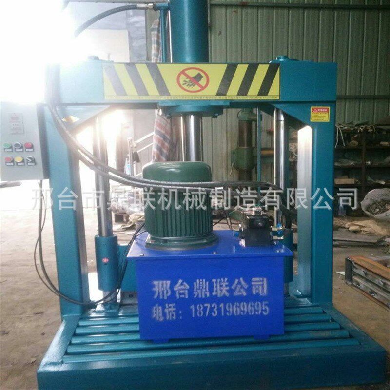 废旧OPP/CPP复合包装袋A裁切下料切割机 立式液压铡刀机