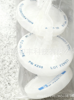 颇尔阻水过滤器PALL Acro50通气过滤器50mm CEMS发酵罐用过滤器