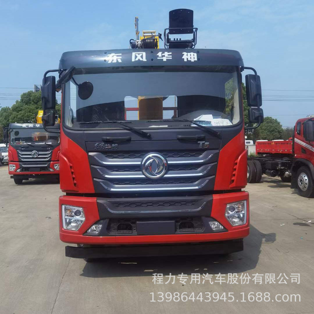 程力东风华神T5单桥徐工10吨随车吊徐工8吨随车吊可分期包上户