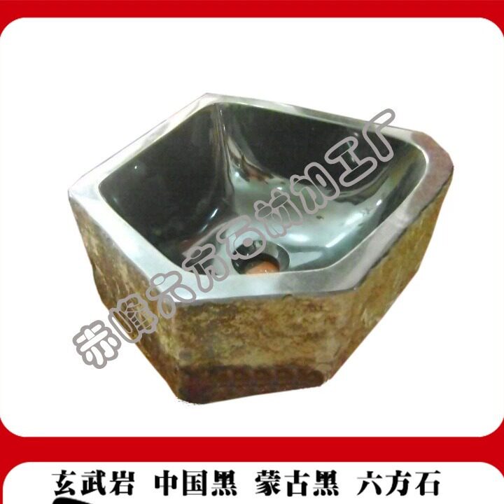 玄武岩六方石园林景观脸池手池