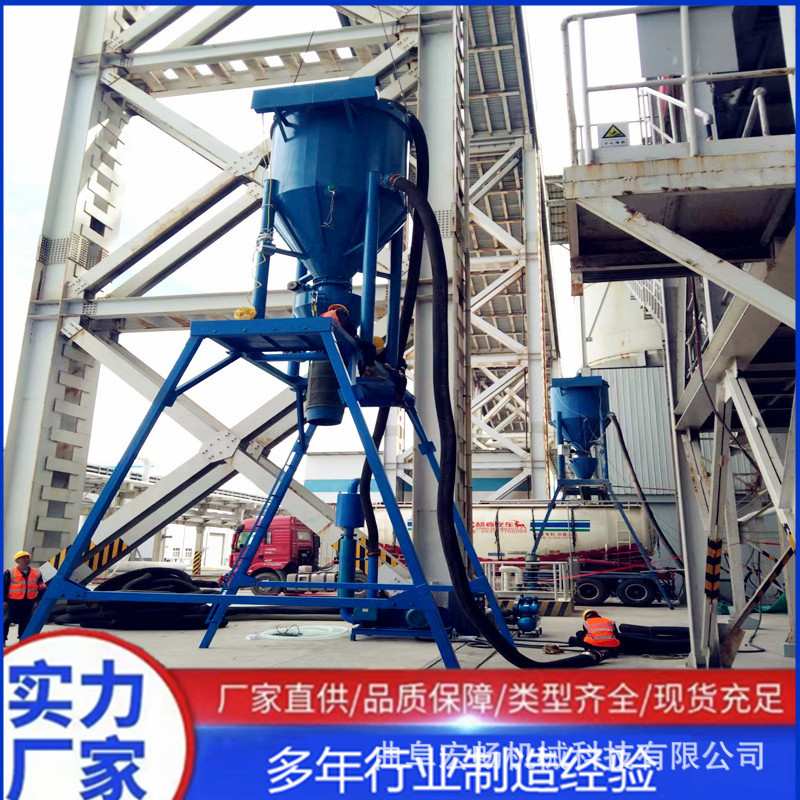 水泥粉卸车装仓气力输送机石子泥浆吸料机正负压吹吸一体上料机
