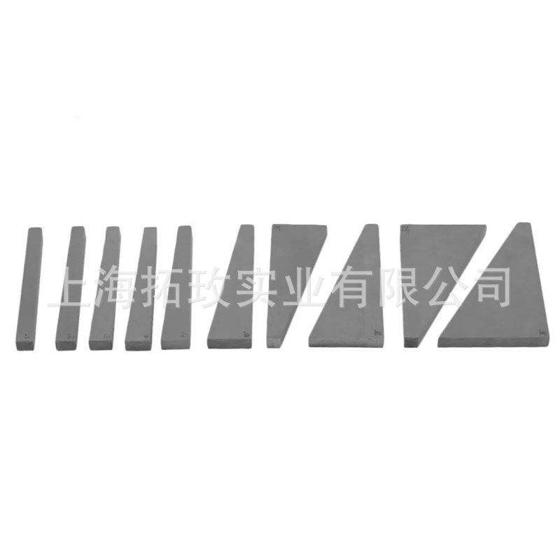 拓玫 10件套工业级角度量块 角度校正规 角度检验块 65.锰钢 制造