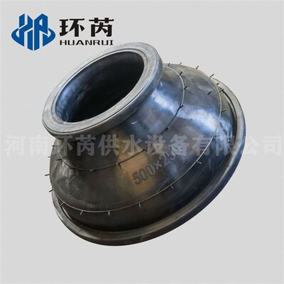 可曲挠变径法兰管道膨胀节 KYT型同G心异径耐油橡胶软接头现货供