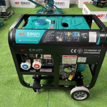 开架玉柴风冷发电机组柴油单缸发电机 玉柴风冷单相三相5kw