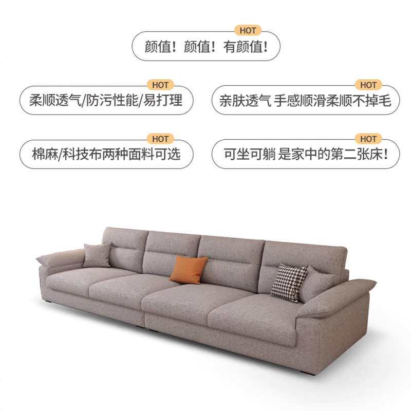 厂家一件代发奶油风纯棉麻布艺沙发组合新中式小户型三人客厅沙发