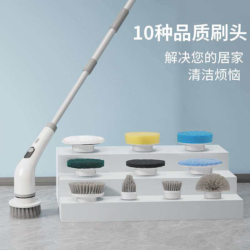 跨境电动清洁刷长柄家用加大刷头洗车玻璃多功能可加清洁液刷地机
