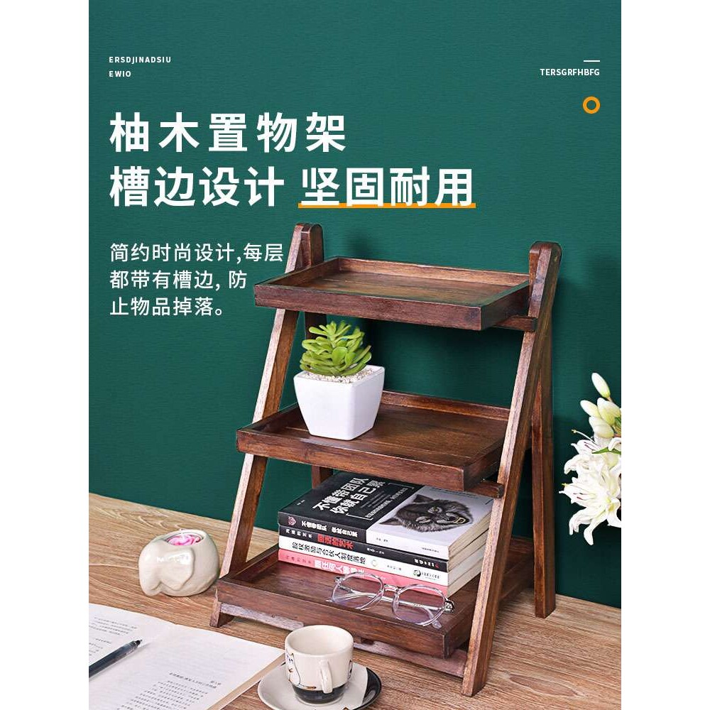 柚木折叠置物架免安装浴室卫生间厨房落地木质收纳架家用实木架子