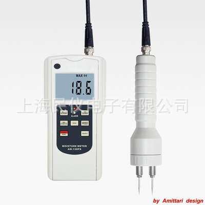 AM-128PS多功能水分仪
