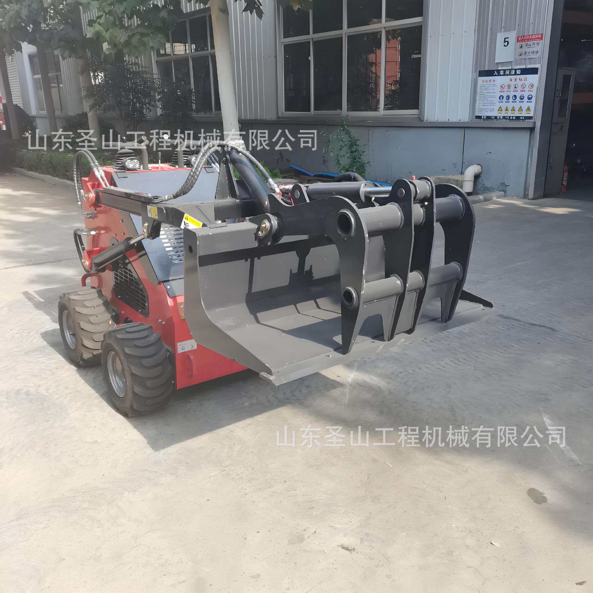滑移小型装载机 道路清理垃圾果园打草台车 水渠 松土平地器
