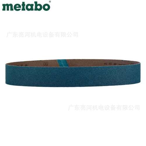 德国metabo麦太保40*760mm蓝锆砂带圆管打磨机RBE15-180附件