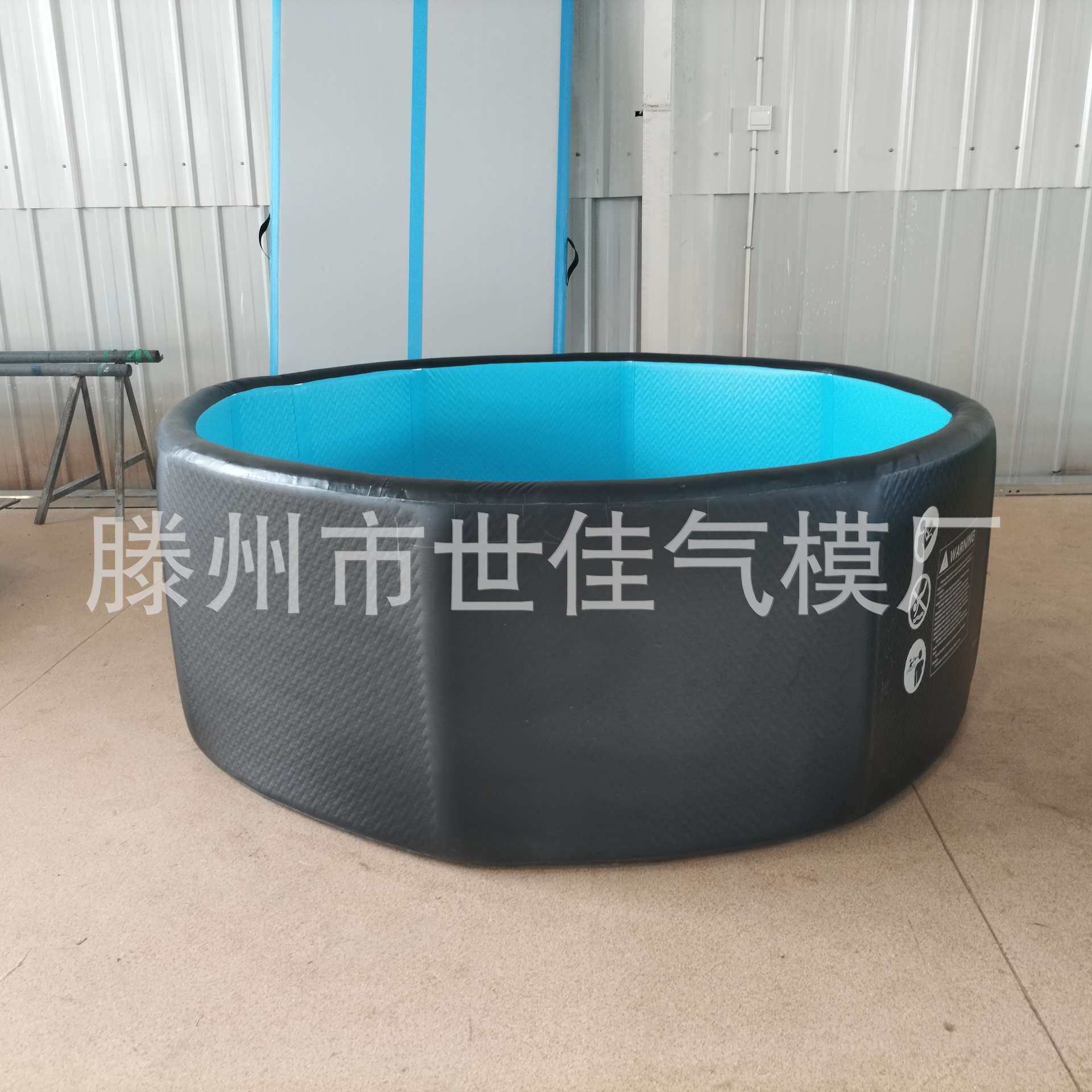 尺寸选择充气冰浴桶浴缸制冷机圆形椭圆形折叠泡澡桶 便携式