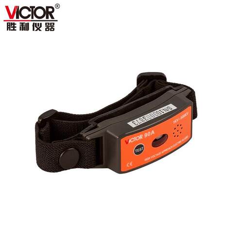 VIVC90ACTO/胜利仪高压近电报探警器非接触高压测报警仪VC90A/VRC