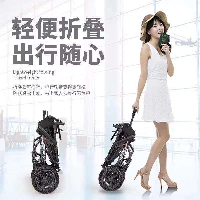 折叠老人旅游步神器手推车简易便携可带上飞机助行车厂安装视频