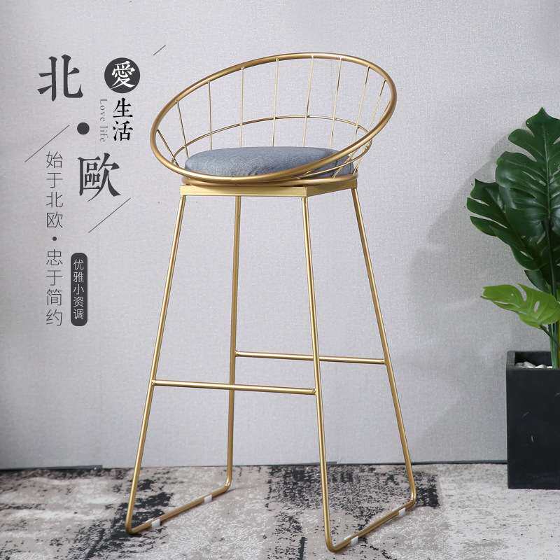 吧台椅北欧凳金色高脚餐椅时尚创意家用酒吧台凳铁艺椅子轻奢金属