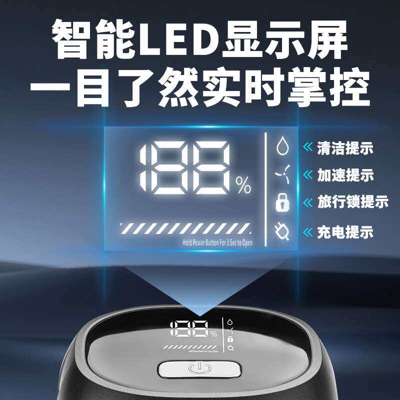 跨境新款男士单头光头神器电动理发器防水家用自助剃头剃须一体机