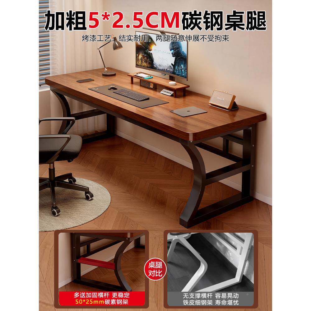 实木电桌台脑式代家用学生书桌卧F997978E室公电竞桌子新款现长方