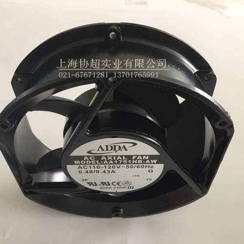 ADDA协禧风机AA1751HB-AW 17251 AC110v散热风扇轴流风机现货