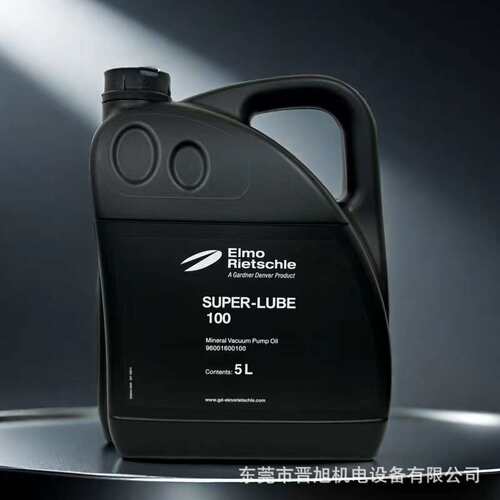 厂家直供德国里其乐真空泵油MULTI LUBE100 46 旋片真空泵专用油