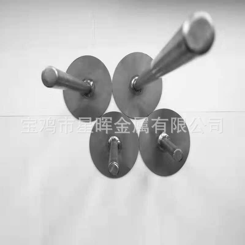 保星晖金属钽护管钽热保电钽偶护管钽接地环0012加工件