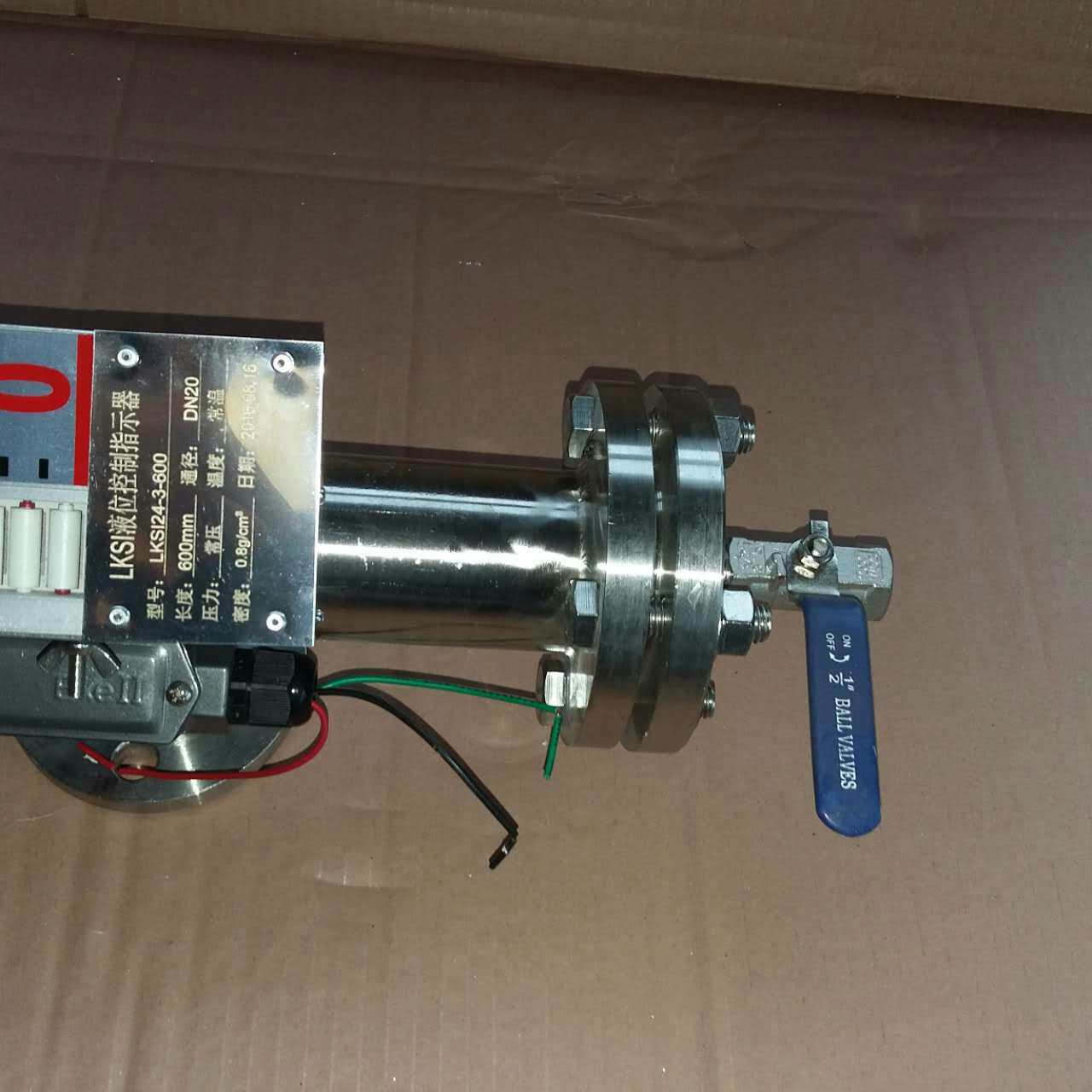 液位指示器 LKSI24V-3-1800 液位控制指示器