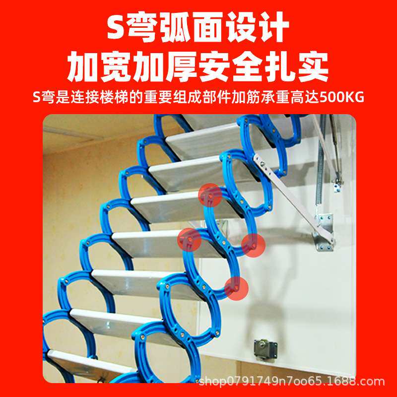 阁楼伸缩折叠隐形复式能室内楼梯多功别墅升降拉伸简易梯子