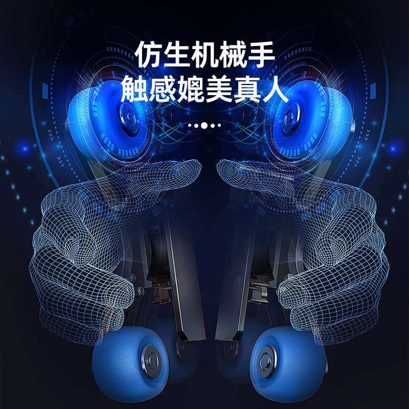 外贸电动按摩洗头床全自动智能多功能平躺头疗床恒温水循环熏蒸套