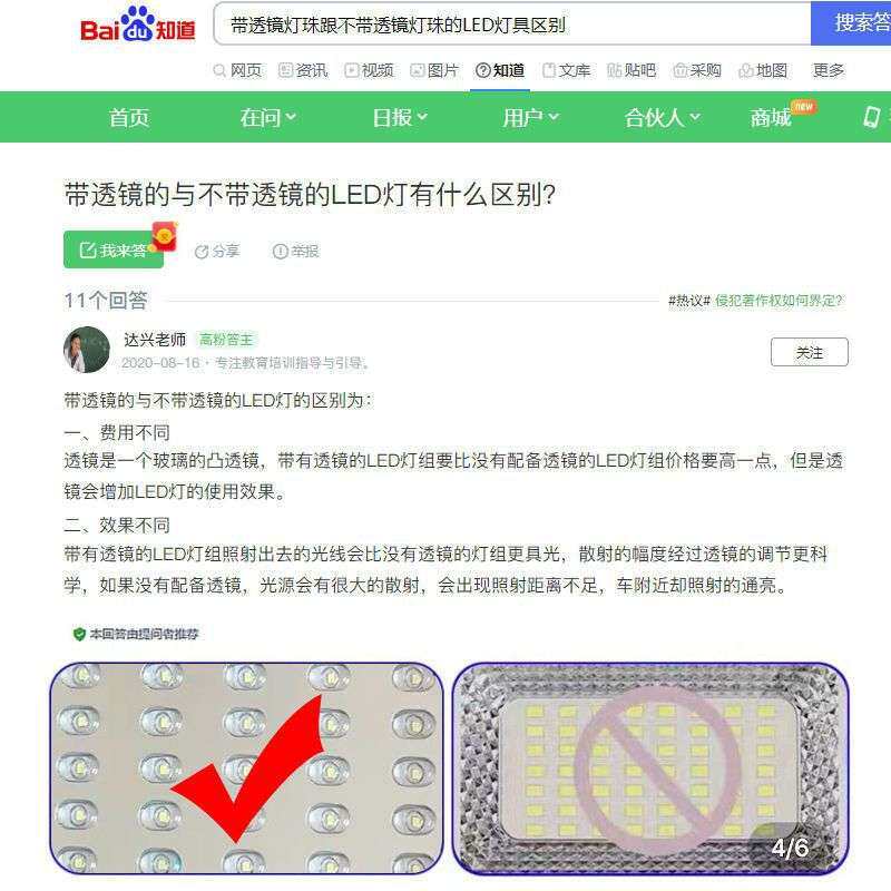 太阳能路灯带杆全套5/6米灯杆农村路灯led照明灯家用户外灯庭院灯