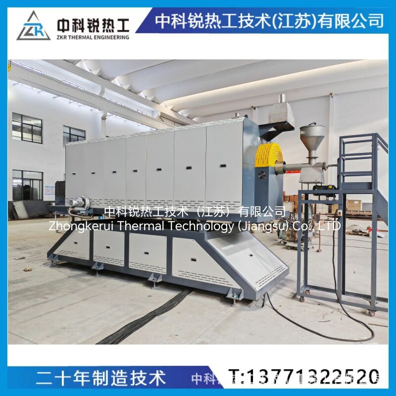中科锐加热回转炉 焙烧工业生产的粉体及颗粒料 操作性灵活