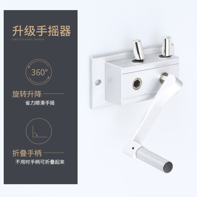 IYR7升降晾衣架手o摇晒衣架阳台双杆式不锈钢室内配件全套手摇器