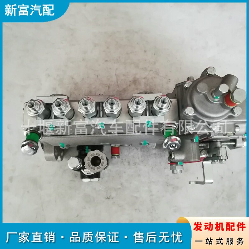 适配6BT5.9/6D102燃油泵总成