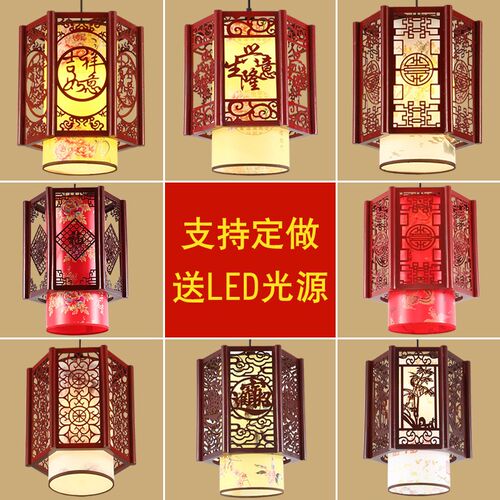 新中式阳台灯笼吊灯中国风茶楼酒店灯具仿古阳台走V廊火锅店小吊