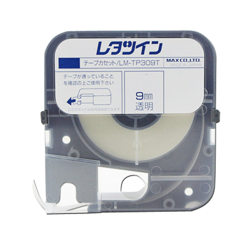 美克司LM-370E/380A/390A线号机贴纸9mm透明贴纸LM-TP309T标签纸