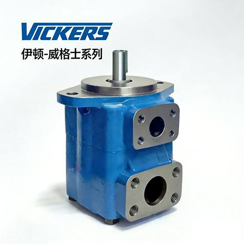 伊顿威格士35V25A-1C22R液压泵