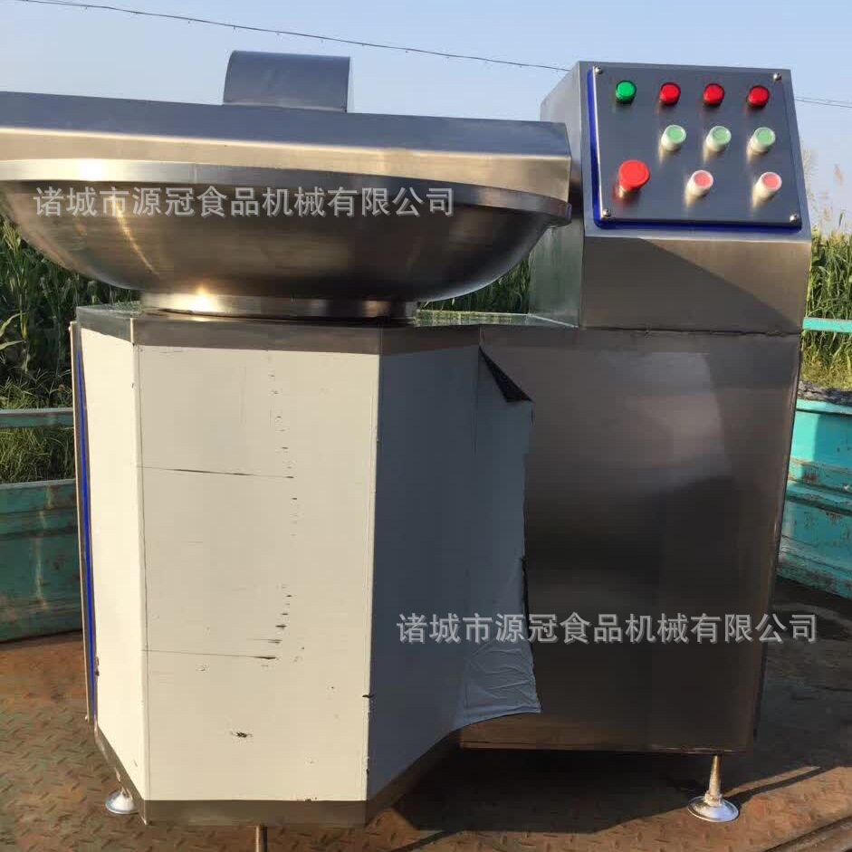 高速斩拌机大豆蛋白肉泥斩切乳化设备芹菜白菜花生斩碎机厂家供应
