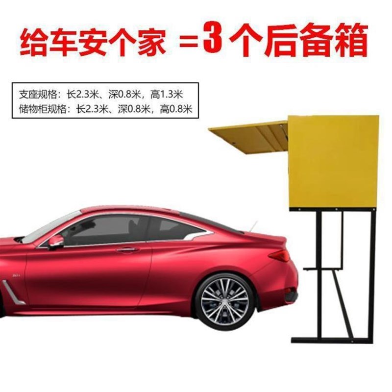 电子密码机械锁车位储物柜地下车库防潮防盗M收纳柜杂物五金工具
