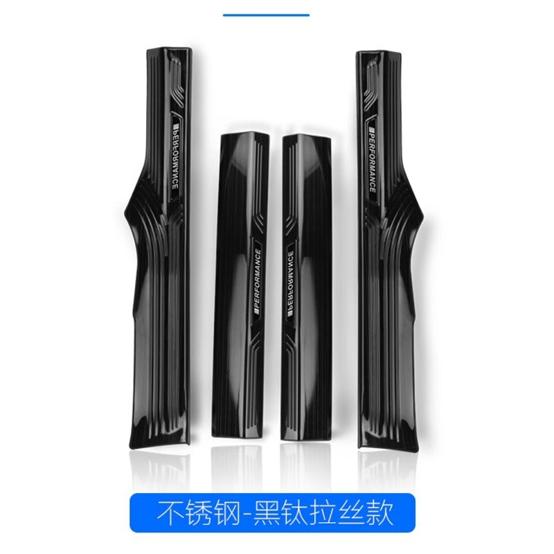 适用宝马新5系门槛条迎宾踏板新3系内饰装G饰用品新1系/新X1/6系G