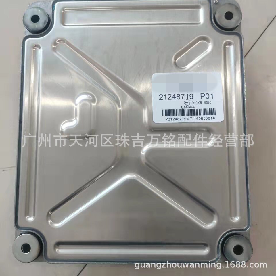 适用于沃尔沃电脑板21248719VOE21248719ECU控制器