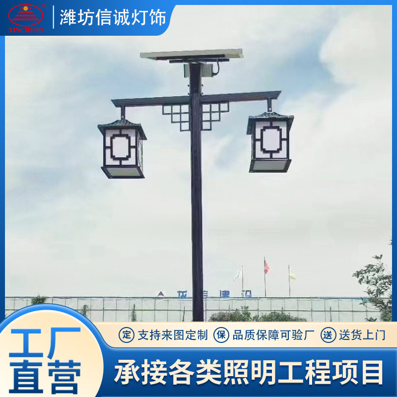 别墅道路太阳能锥形灯杆  高速公路照明路灯 红绿灯锥形灯杆
