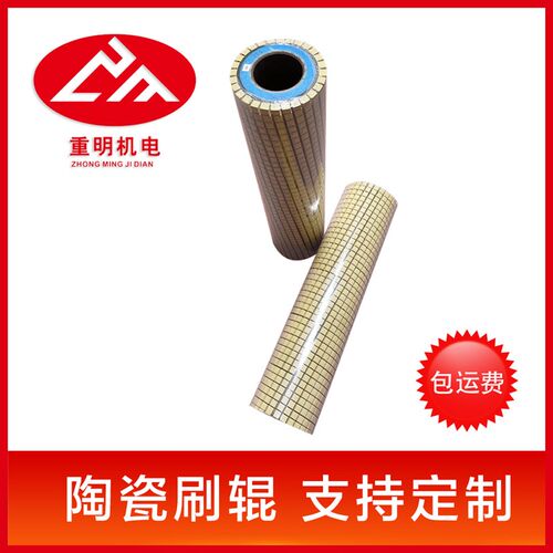 超耐用陶瓷抛光刷轮 yPCB树脂油墨去除专用耗材