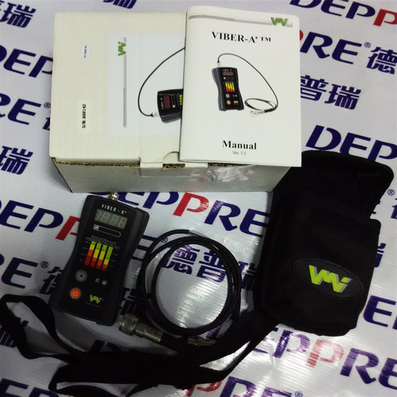 原装瑞典VdMI测振仪VIBER X5 MK III