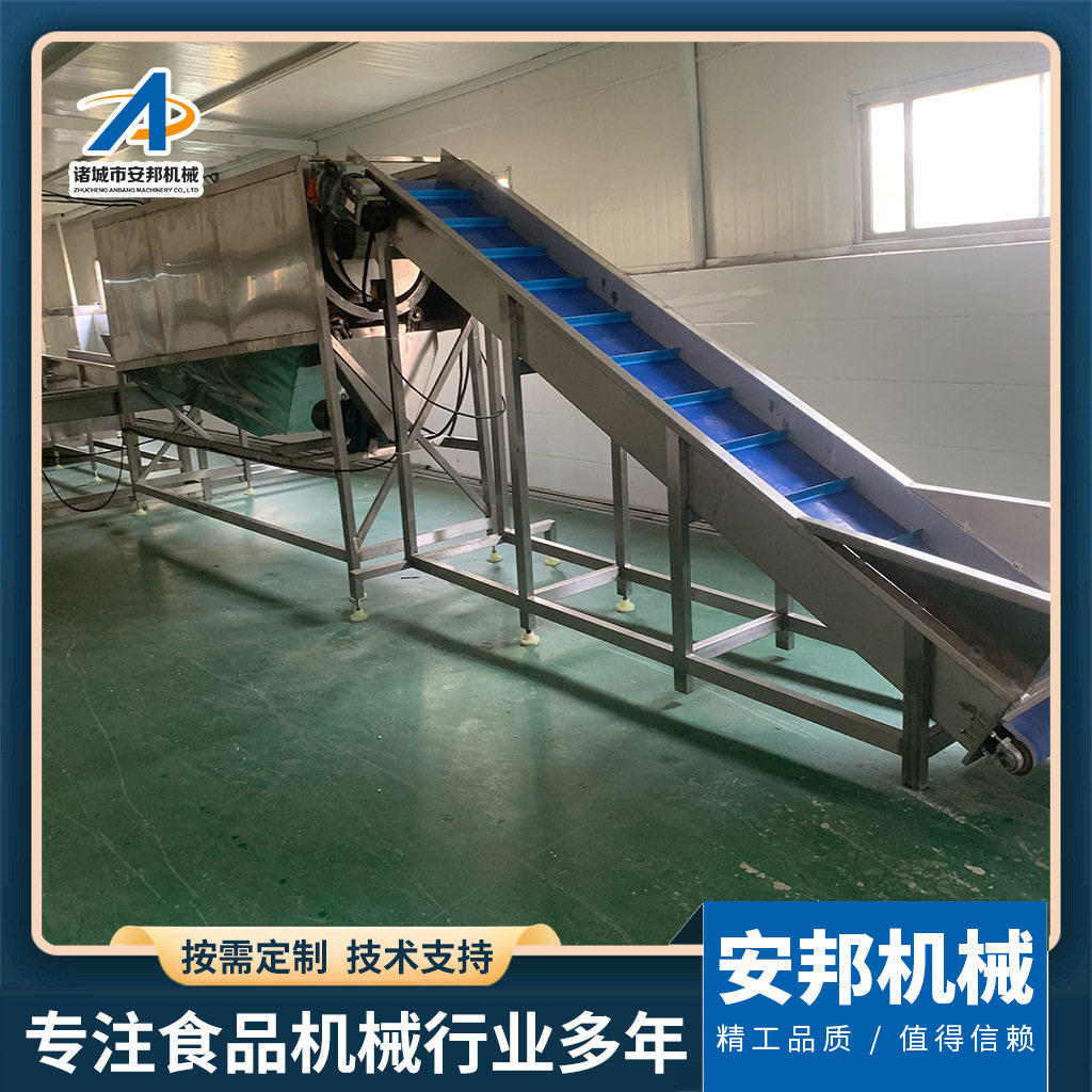 全自动小龙虾滚筒清洗机连续式大虾清洗加工流水线